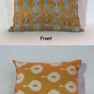 Hand-Loomed Uzbek Suzani with Ikat Back Pillow