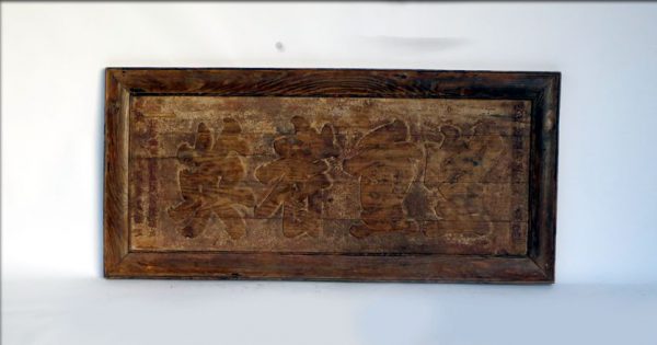 Calligraphy Elm Panel Honoring a Gentleman, Henan Province, China, Mid 19th Century