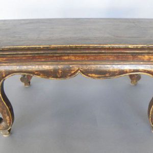 Elm Wood Kang Table, China