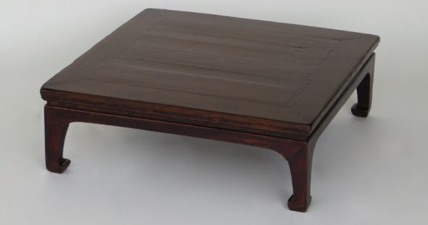 Low Table