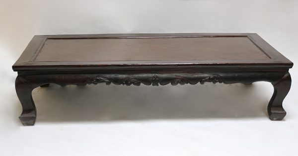 Lacquered Coffee Table