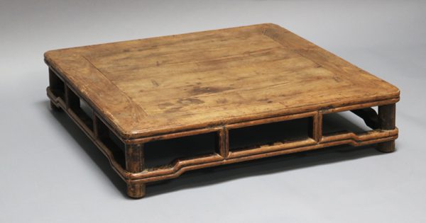 Square Kang Table