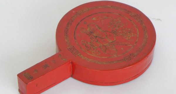 Red Lacquer and Gilt Painted Mirror Box, China, 19th Century