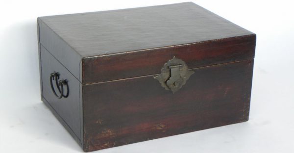 Black Leather Trunk, Shanxi Province, China