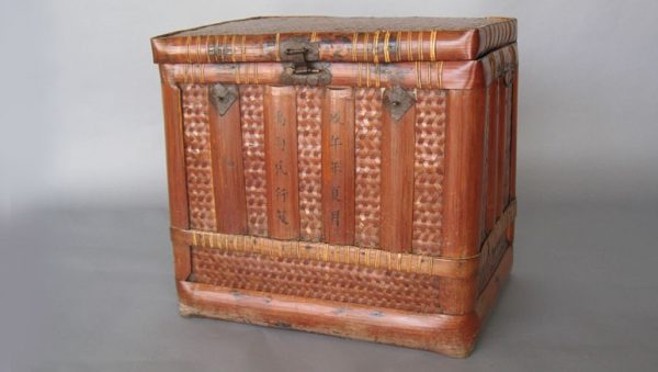 Bamboo Basket with Lid, China, c. 1750