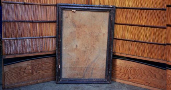 Wood Mirror Frame