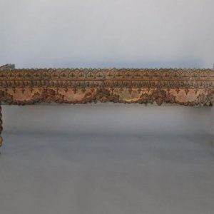 Wooden And Brass Carved Wall Valance