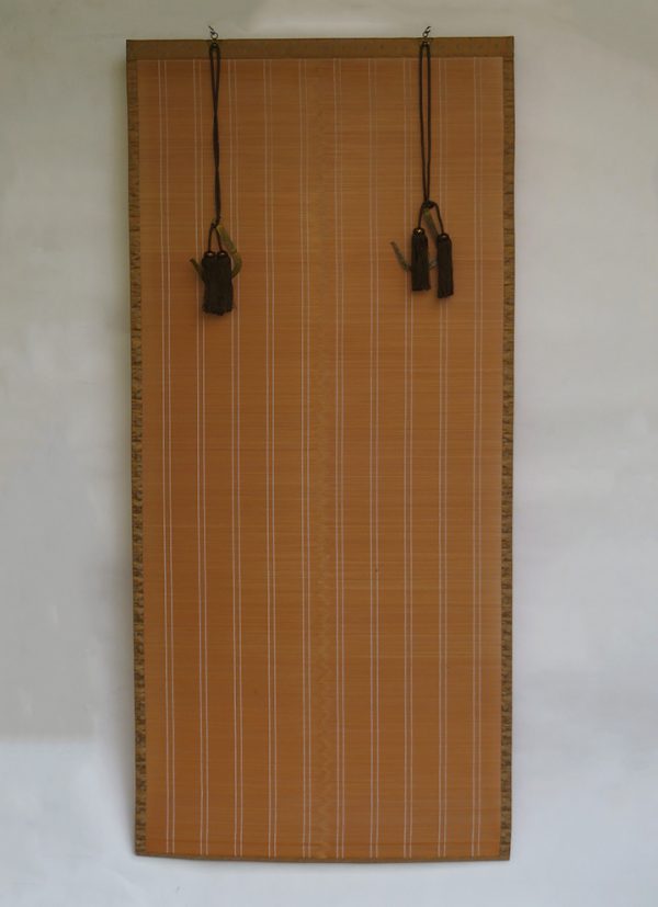 Antique Sudare