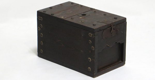 Money Box