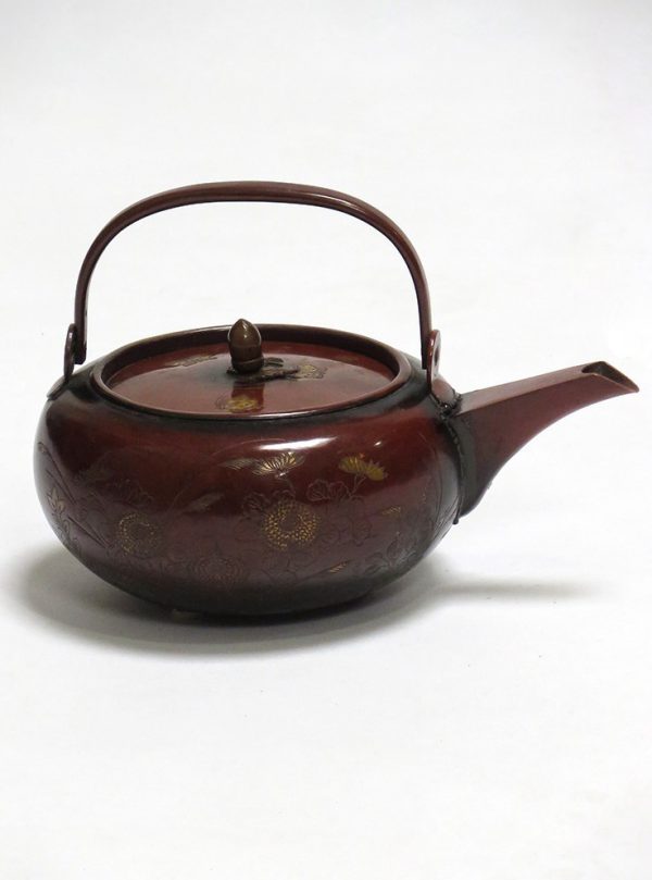 Cha Tea Pot