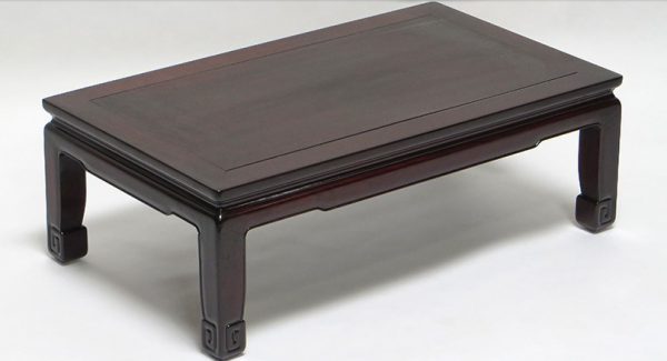 Blackwood Coffee Table