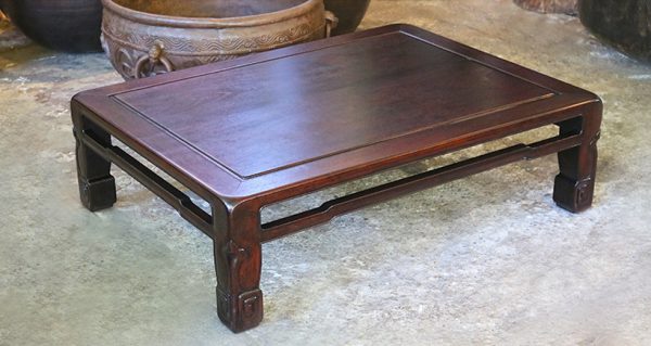 Rosewood Coffee Table