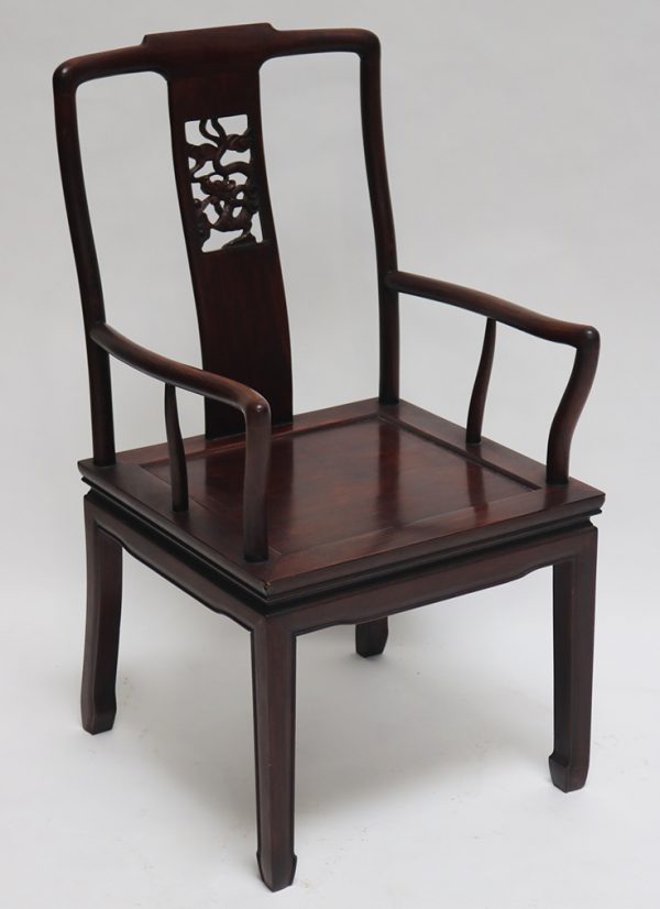 Rosewood Armchair