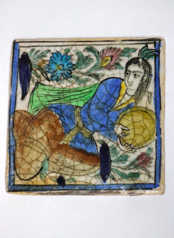 Antique Persian Pottery