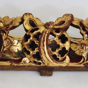 Chinese Gold Teak Carved Piece