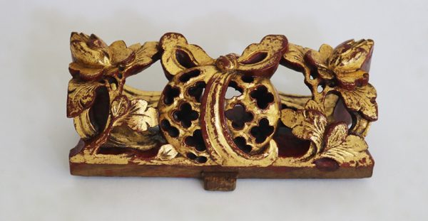 Chinese Gold Teak Carved Piece