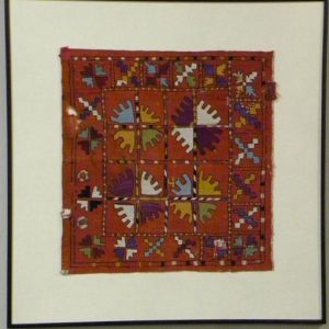 Lakai Uzbek Red Suzani, Uzbekistan