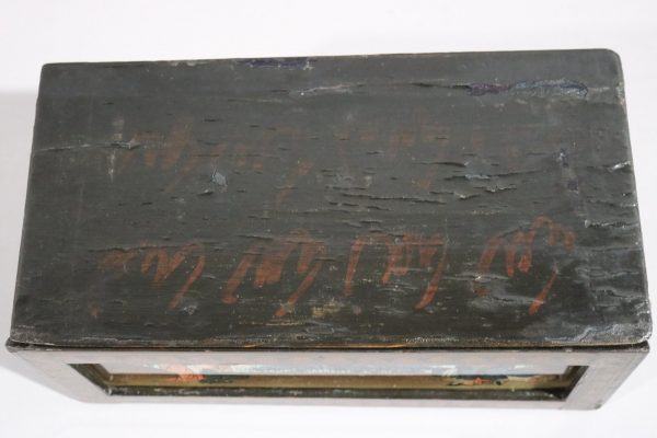 Black Lacquer Painted Box - Image 2