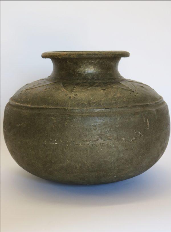 Brass water container from India