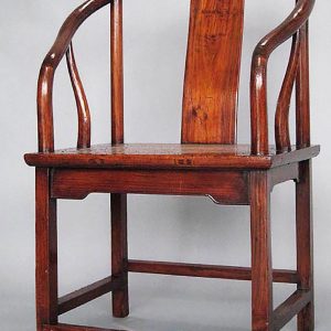 Elm Wood Horseshoe Chair