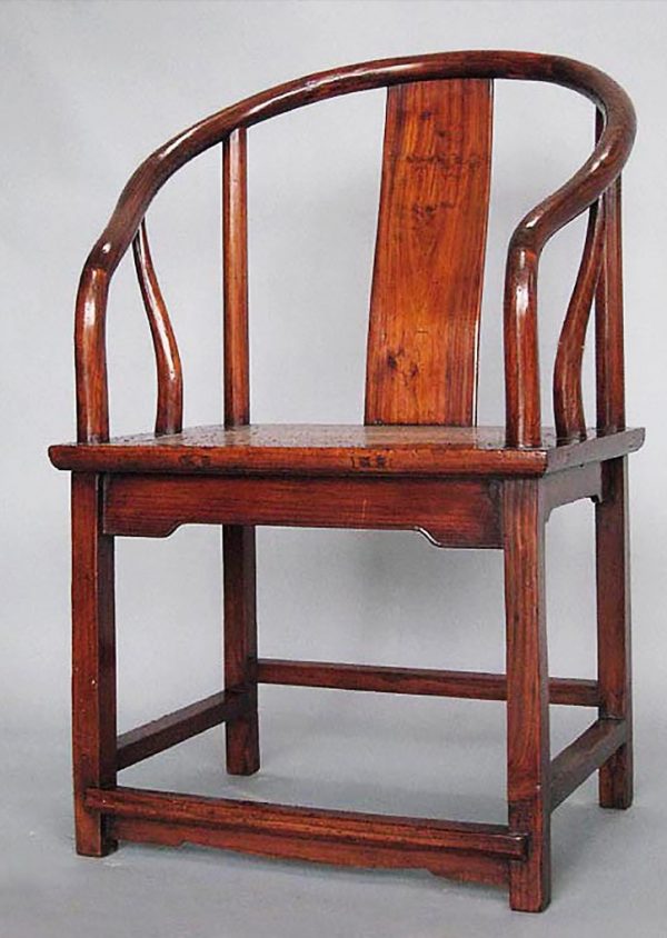 Elm Wood Horseshoe Chair