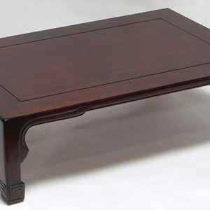Rosewood Coffee Table