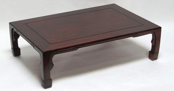 Rosewood Coffee Table