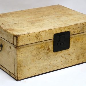 White Leather Trunk