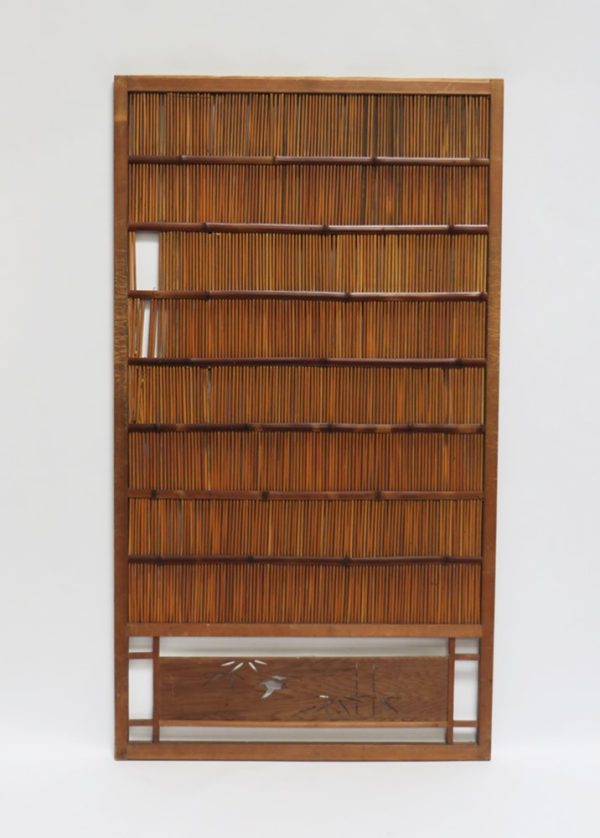 Yoshido Sliding Door from Japan