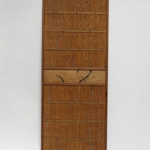 Yoshido Sliding Door from Japan