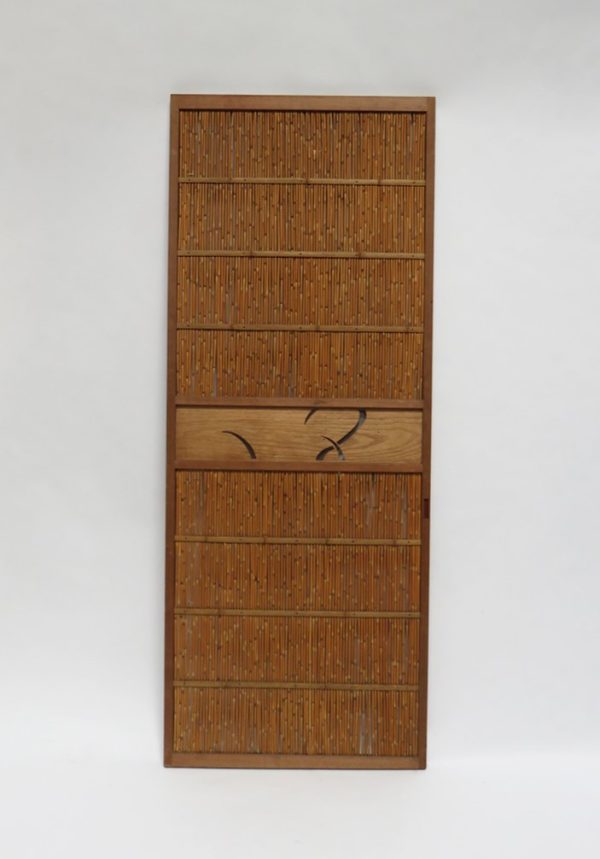 Yoshido Sliding Door from Japan