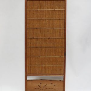 Yoshido Sliding Door from Japan
